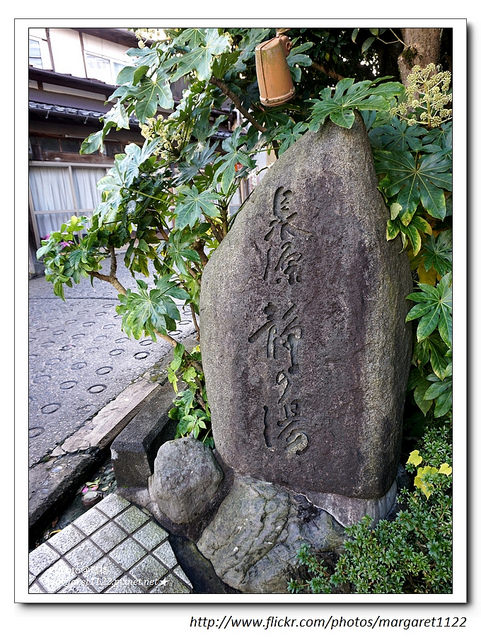 【關西旅遊】奈良。吉野山佐古家溫泉飯店