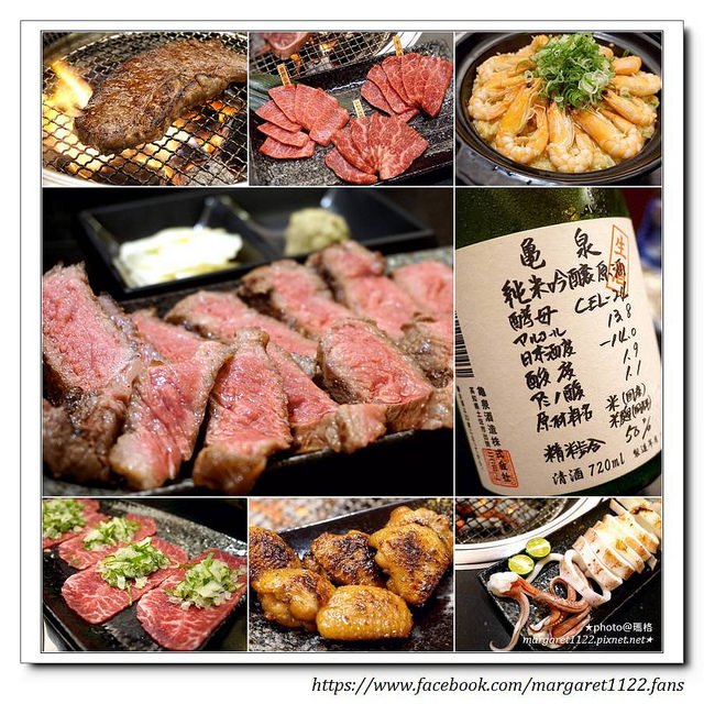 五折吃燒肉！京東燒肉專門店｜每周五高檔美牛、9級和牛半買半送