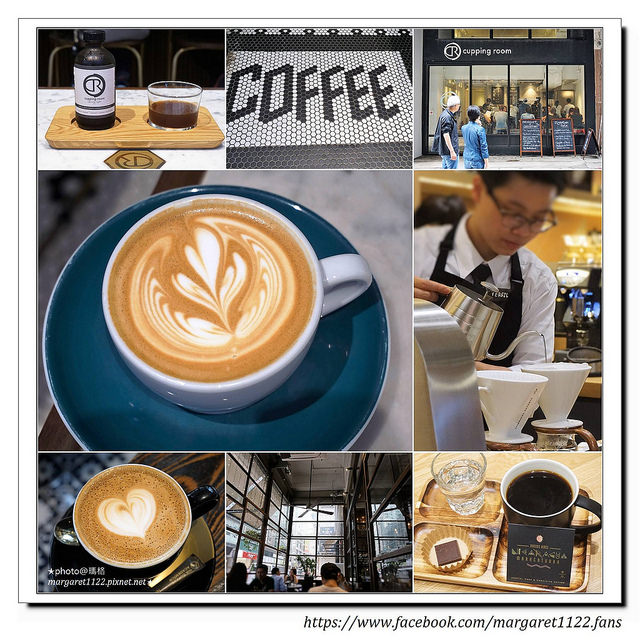 香港瘋咖啡｜The Cupping Room 灣仔。The Coffee Academics銅鑼灣、Starbucks Reserve Coffee Experience Bar太古城中心