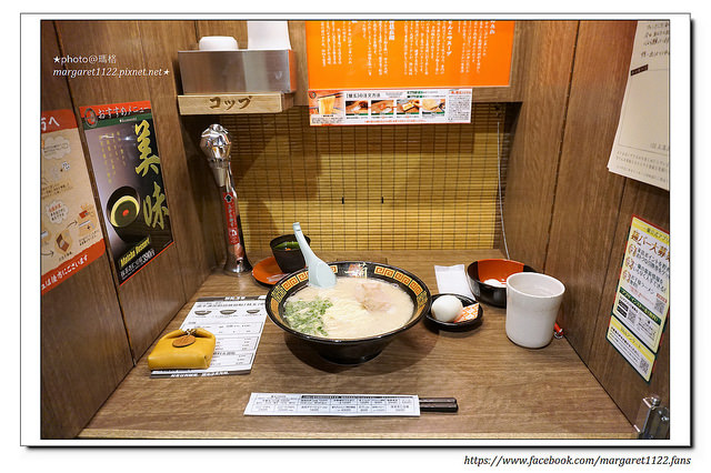 【東京美食】新宿歌舞伎町。一蘭拉麵