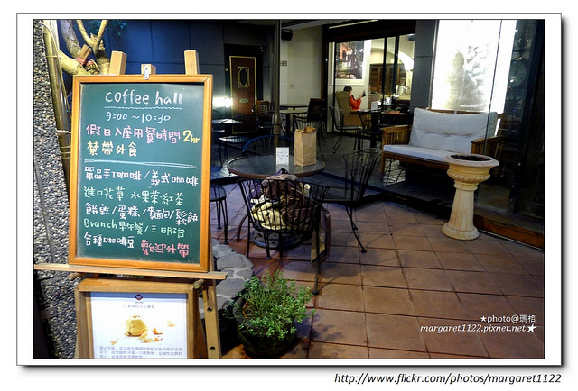 【新店好咖啡】咖啡走廊coffee Hall
