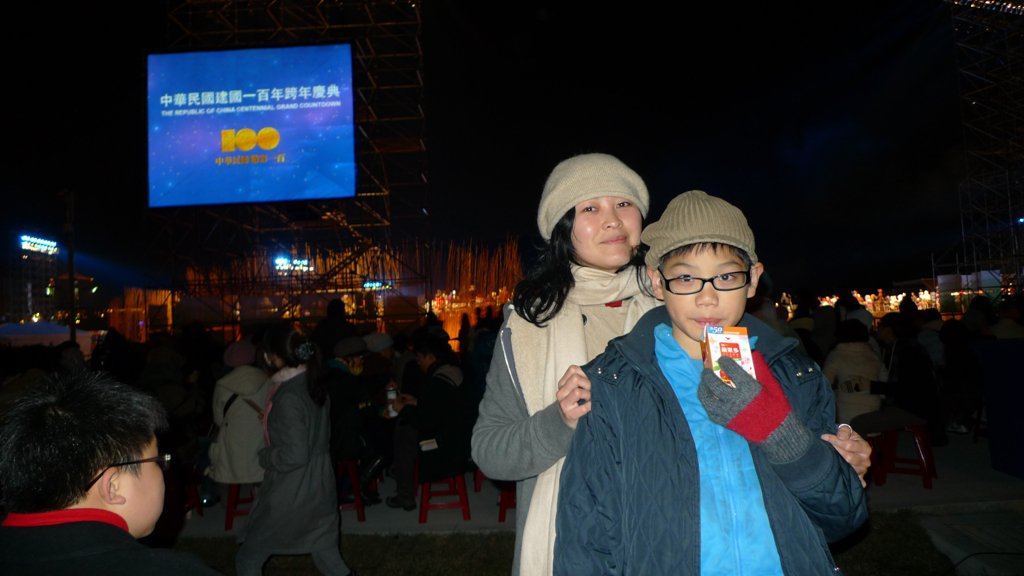 鐫刻在星空下的盛典。參加中華民國建國一百年跨年慶典