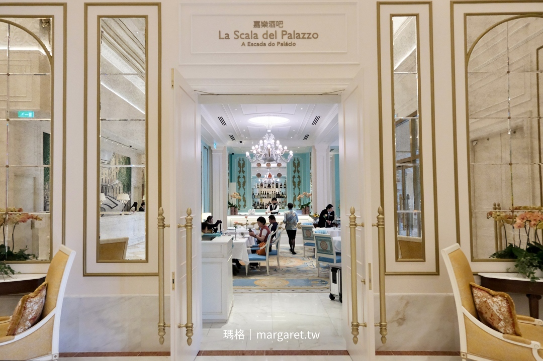 亞洲全新Palazzo Versace Macau澳門新開幕｜到凡賽斯藝術宮殿住一晚。感受義大利時尚精華