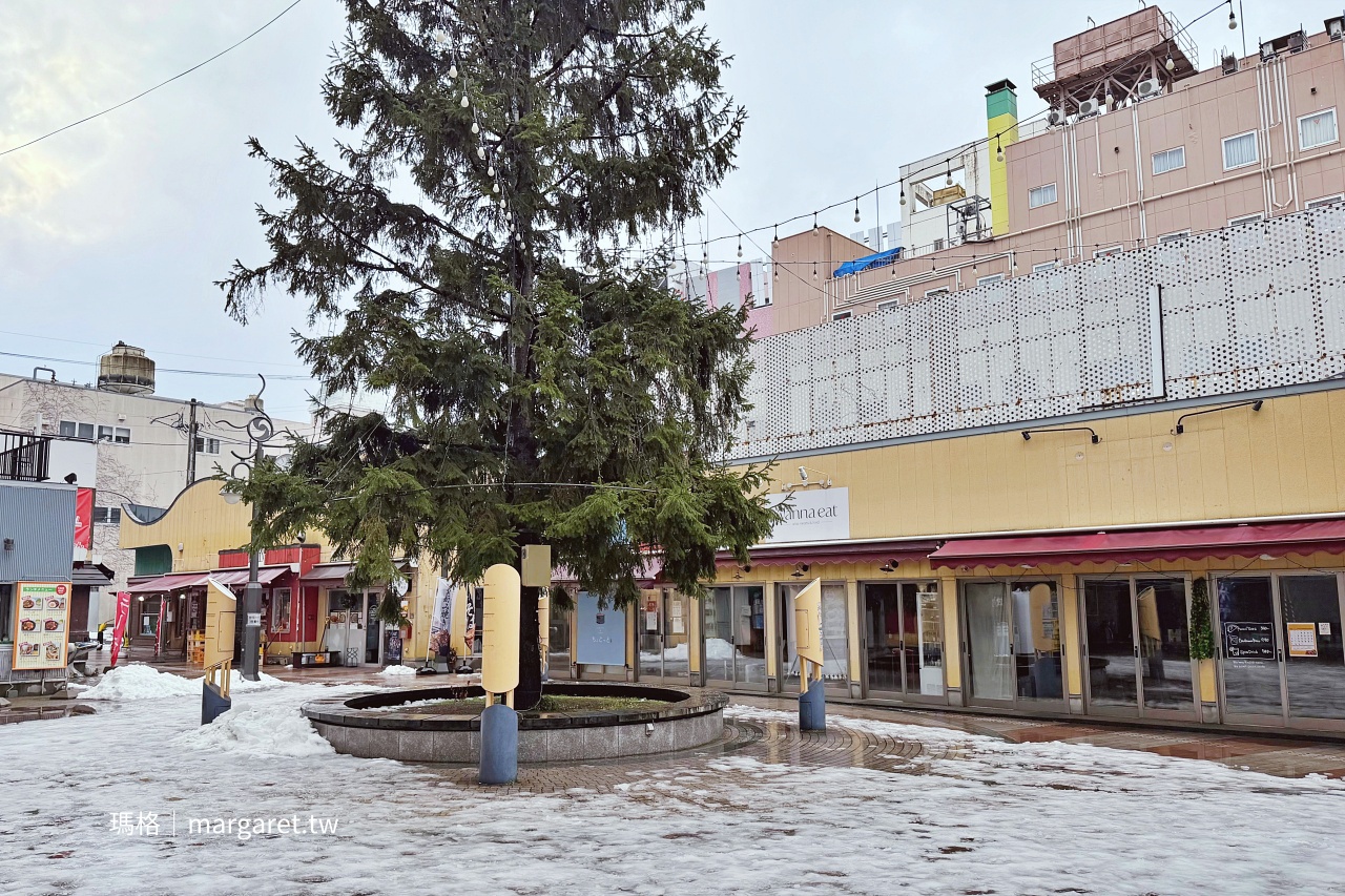 青森車站前Passage廣場的預約制小酒館。