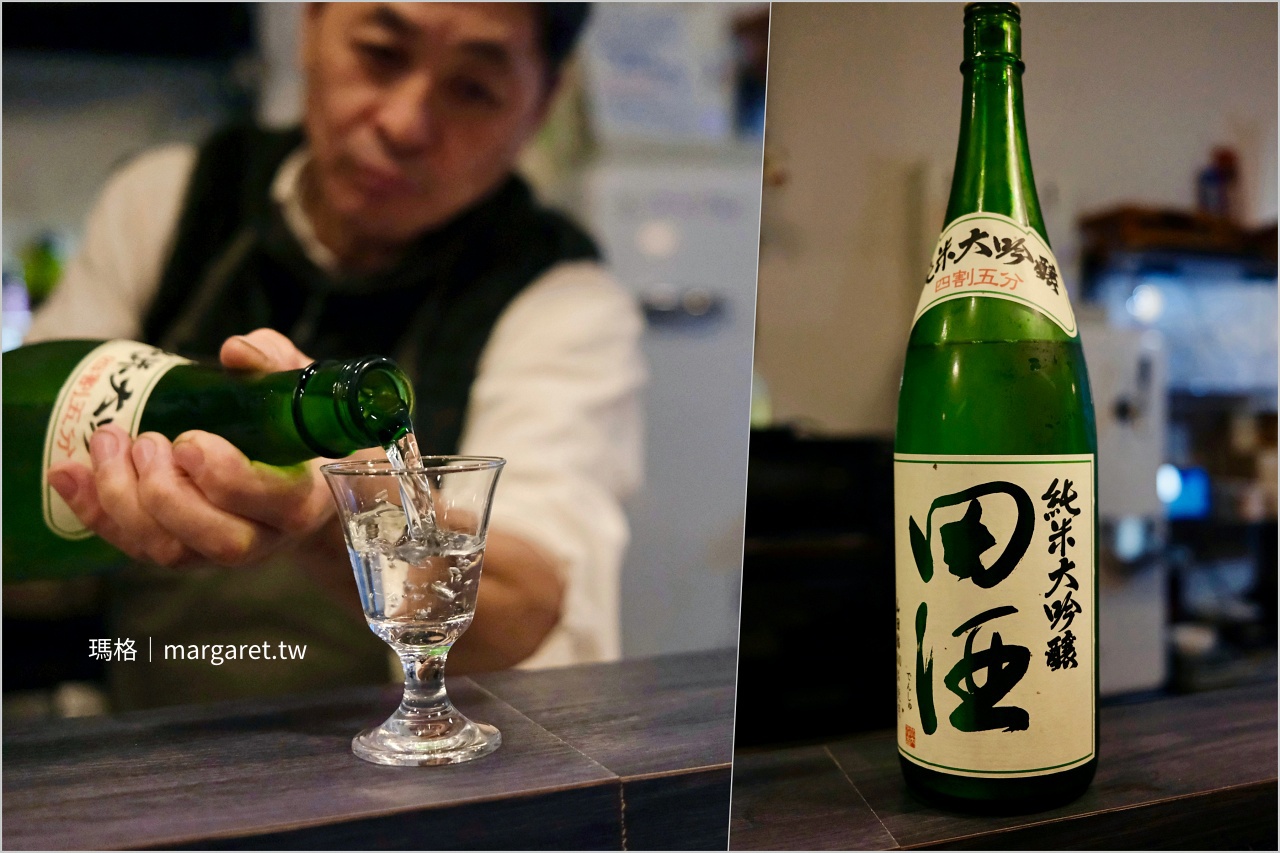 青森魚酒小館主廚推薦：田酒四割五分純米大吟釀。