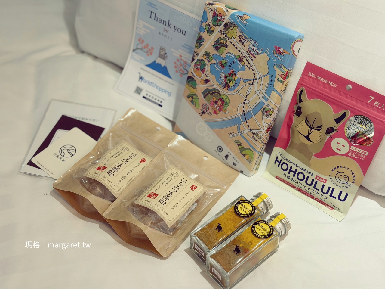 とっとり市鳥取特產品實際開箱，包含烤蟹仙貝禮盒、薑糖、駱駝面膜等人氣商品。