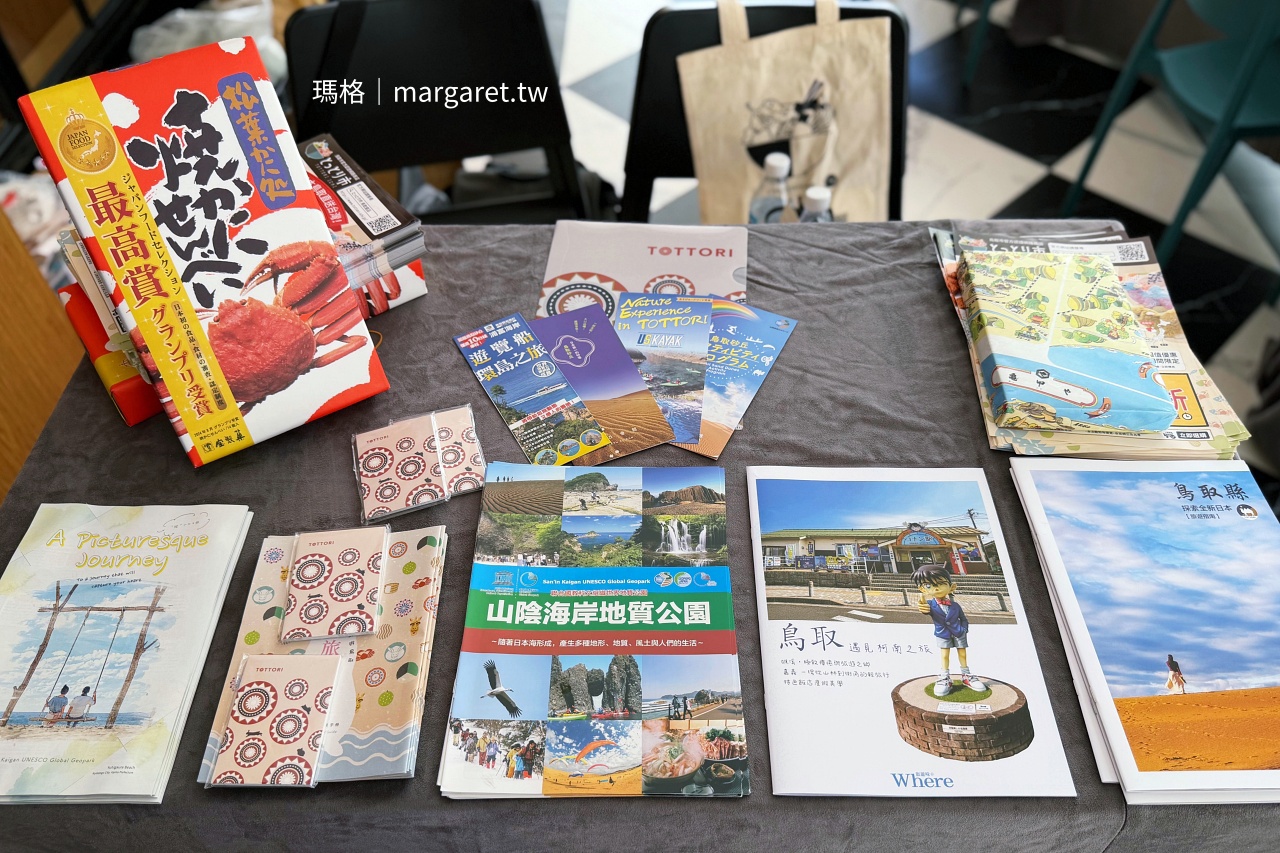 鳥取選品とっとり市 台南活動現場文宣品法被祭典外套民眾合影
