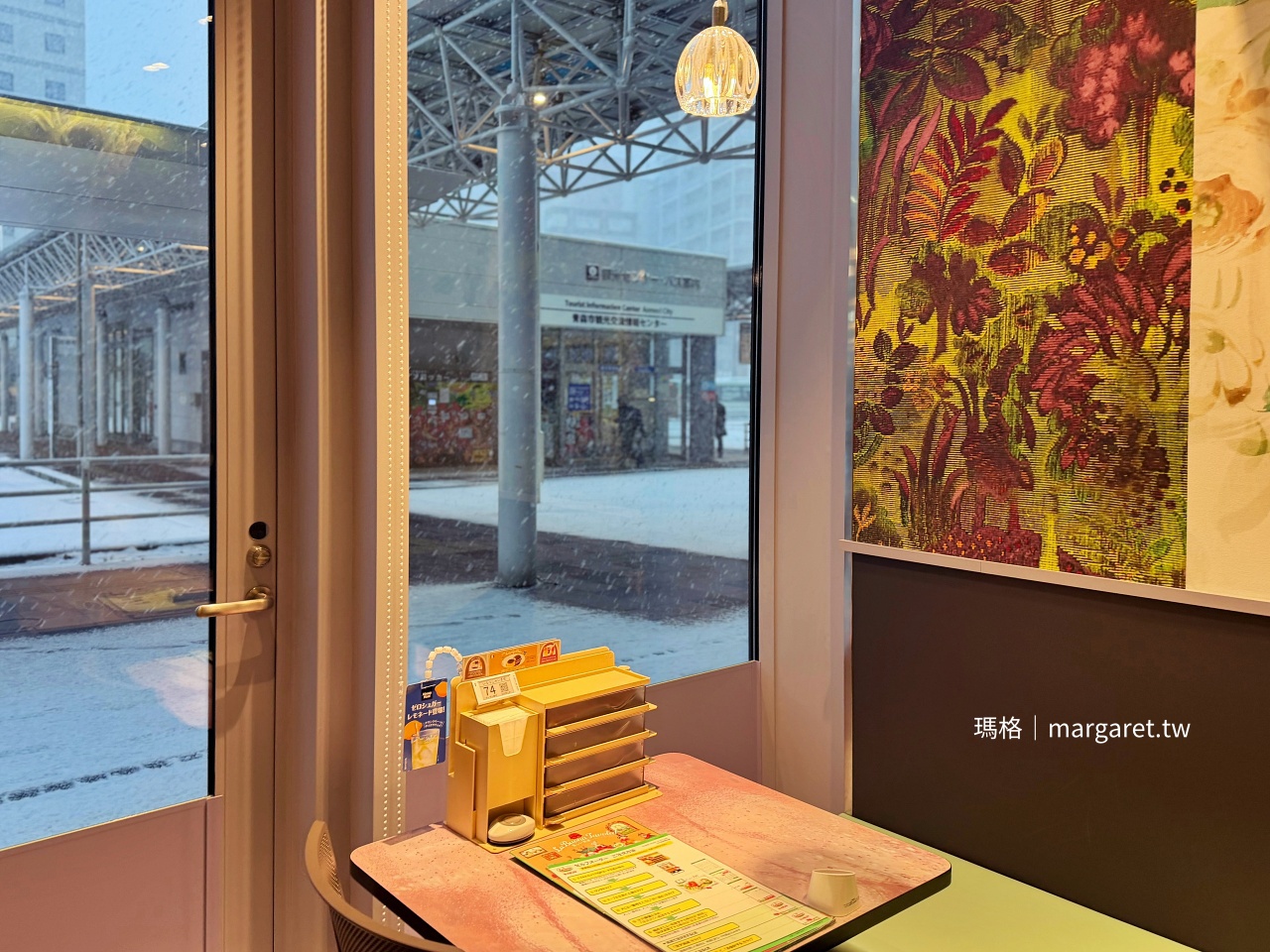 Saizeriya薩莉亞義大利餐廳。青森站前店｜雪夜的跨年晚餐