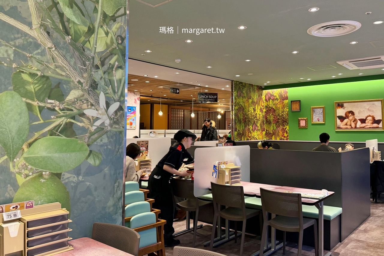 Saizeriya薩莉亞義大利餐廳。青森站前店｜雪夜的跨年晚餐