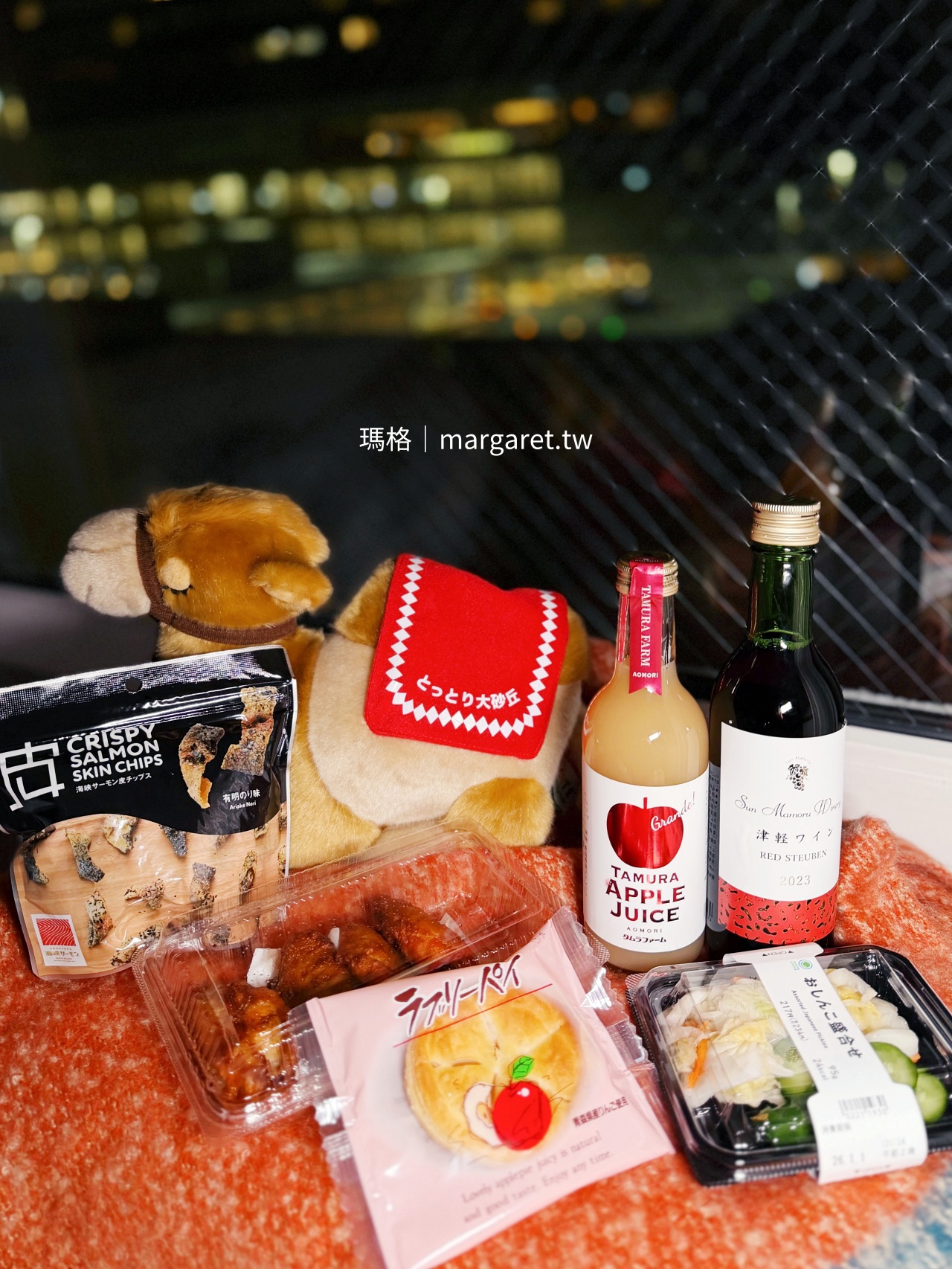 Saizeriya薩莉亞義大利餐廳。青森站前店｜雪夜的跨年晚餐