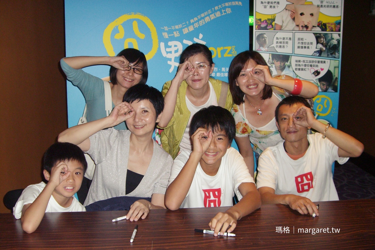 華語經典電影。被《冏男孩》打敗了｜台版《天堂的孩子》