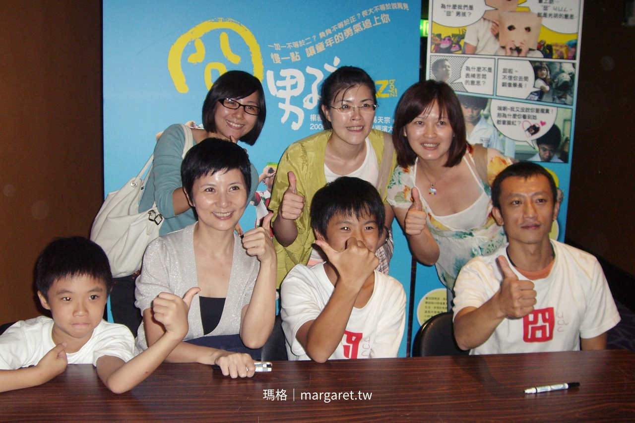 華語經典電影。被《冏男孩》打敗了｜台版《天堂的孩子》