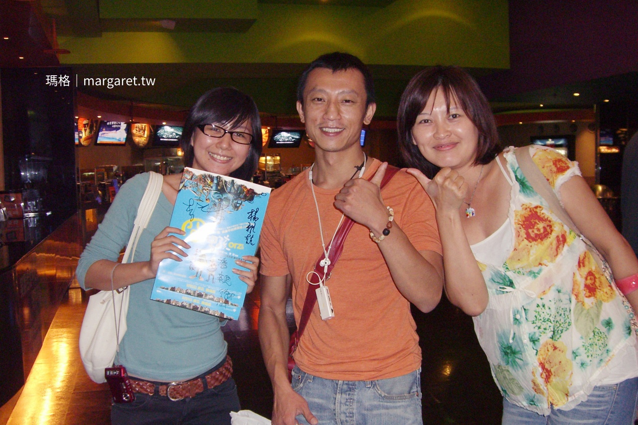 華語經典電影。被《冏男孩》打敗了｜台版《天堂的孩子》