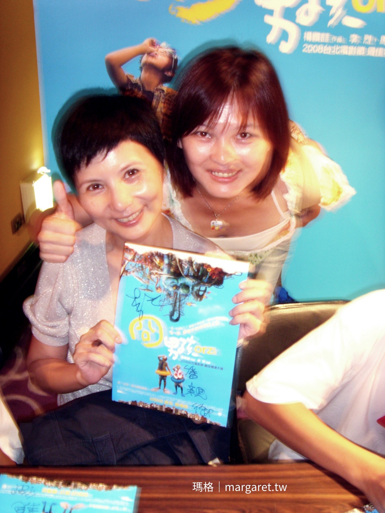 華語經典電影。被《冏男孩》打敗了｜台版《天堂的孩子》