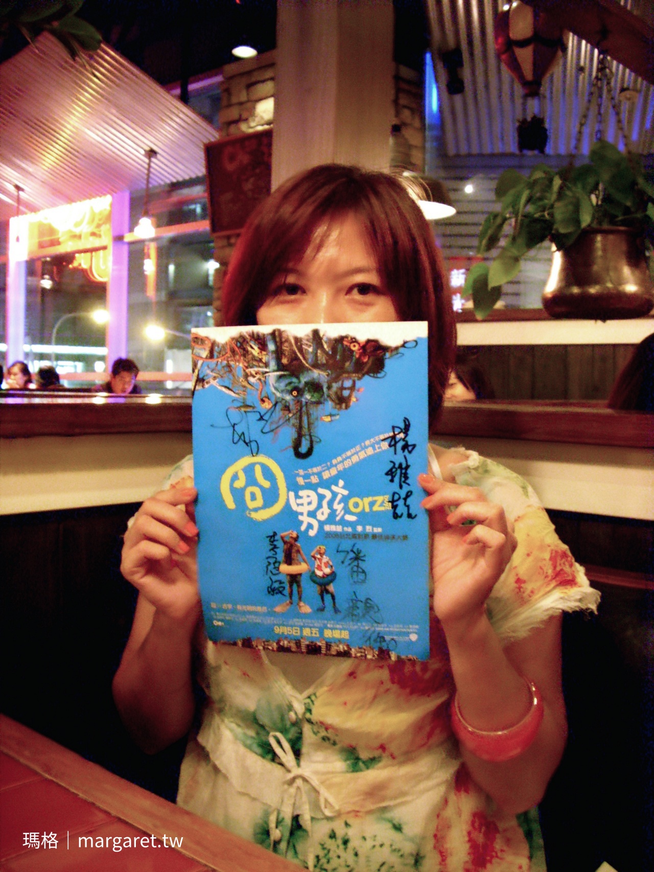 華語經典電影。被《冏男孩》打敗了｜台版《天堂的孩子》