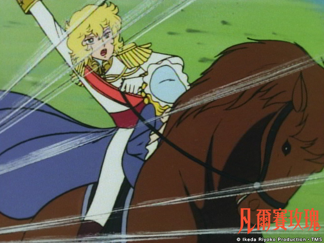 《凡爾賽玫瑰》2025年全新劇場版。Netflix 4/30全球上架｜公視免費重播動畫版