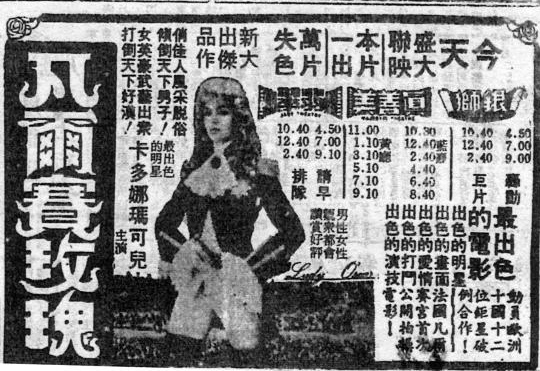 《凡爾賽玫瑰》2025年全新劇場版。Netflix 4/30全球上架｜公視免費重播動畫版