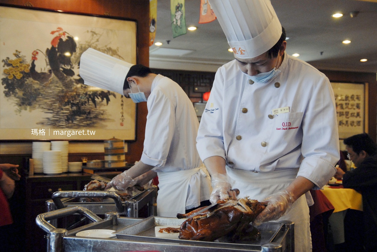 北京全聚德烤鴨王府井店，百年掛爐果木烤鴨中華老字號。