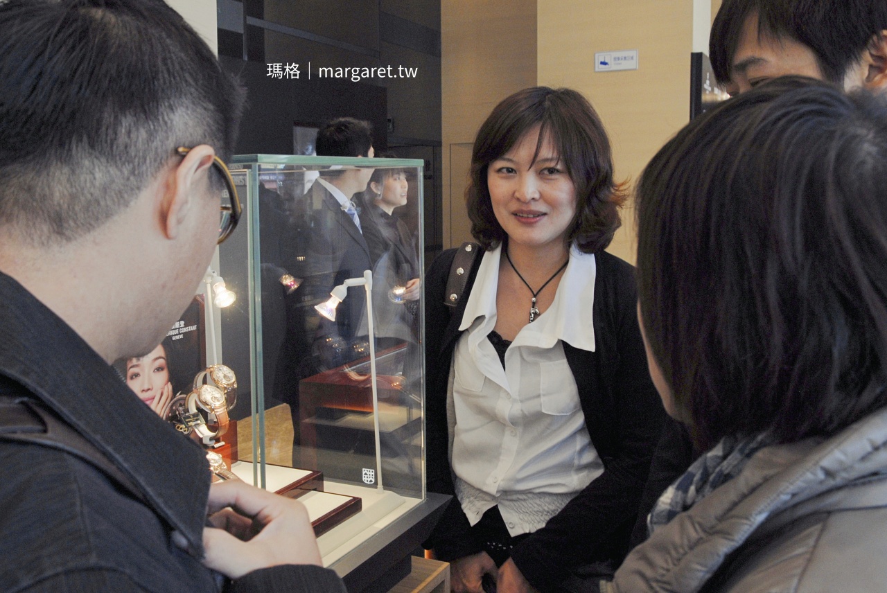 瑞士康斯登FREDERIQUE CONSTANT北京發表會活動現場。