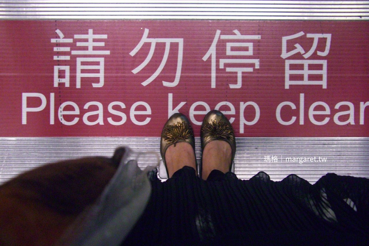 梅蘭芳大劇院。北京移動｜窗外的風景：鳥巢一瞥