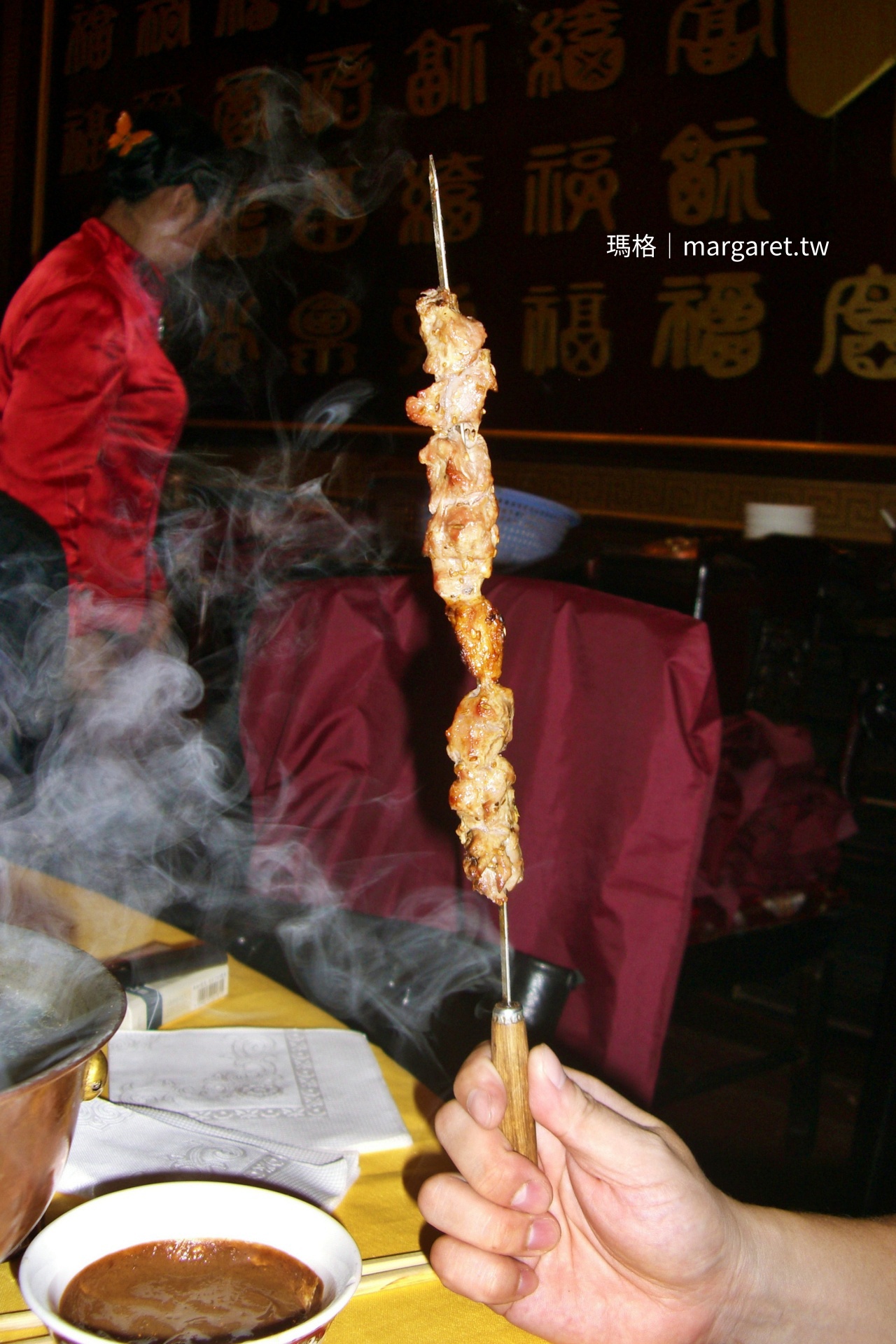 滿福樓鐵棍串燒上桌，粗獷豪邁的北京在地風味。