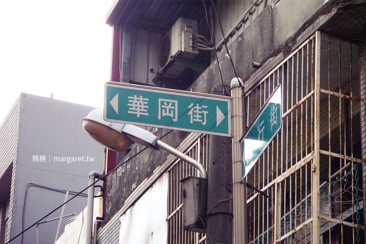 瑪格演講初體驗。不能沒有你|健行科技大學(前中壢清雲科技大學) @瑪格。圖寫生活 瑪格演講初體驗。不能沒有你|健行科技大學(前中壢清雲科技大學)