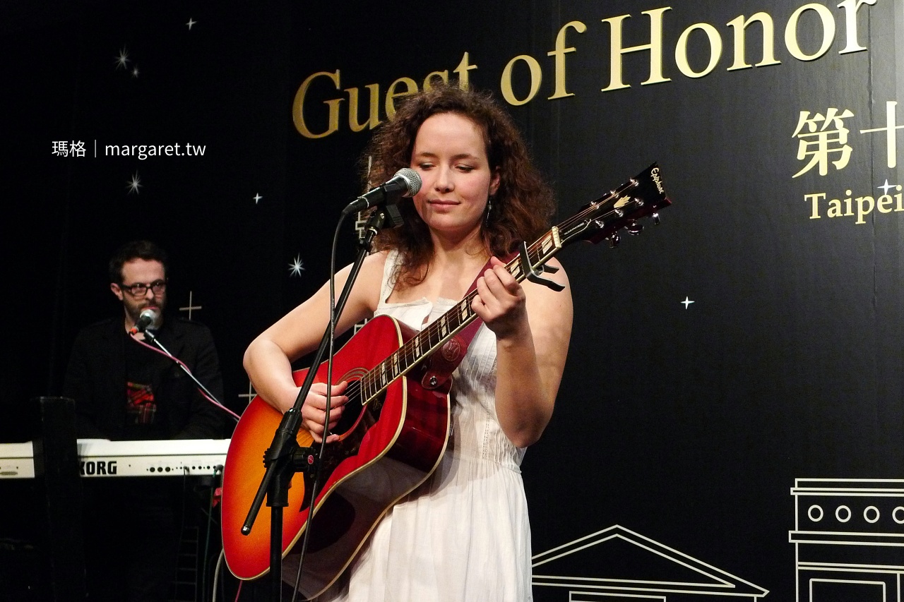 Peppermoon胡椒月亮樂團，來自巴黎的法語獨立流行樂團。