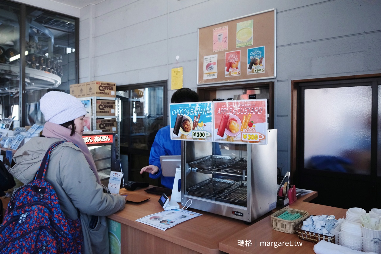 藏王美食。山頂餐廳賞樹冰吃咖哩飯｜藏王包子、熱紅薯，抓緊時間吃不停！