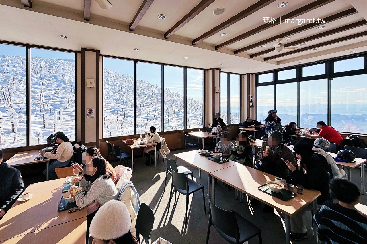 藏王美食。山頂餐廳賞樹冰吃咖哩飯｜藏王包子、熱紅薯，抓緊時間吃不停！