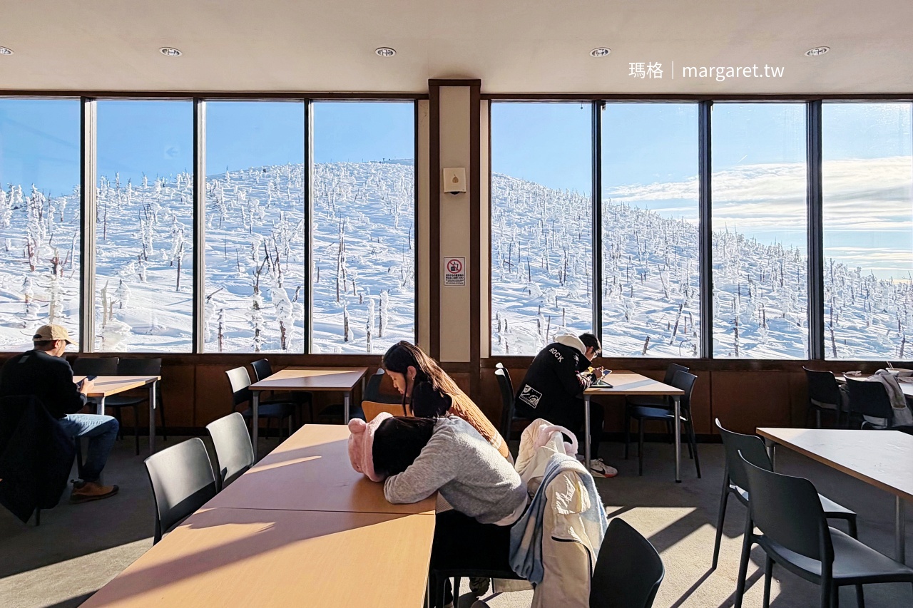 藏王美食。山頂餐廳賞樹冰吃咖哩飯｜藏王包子、熱紅薯，抓緊時間吃不停！