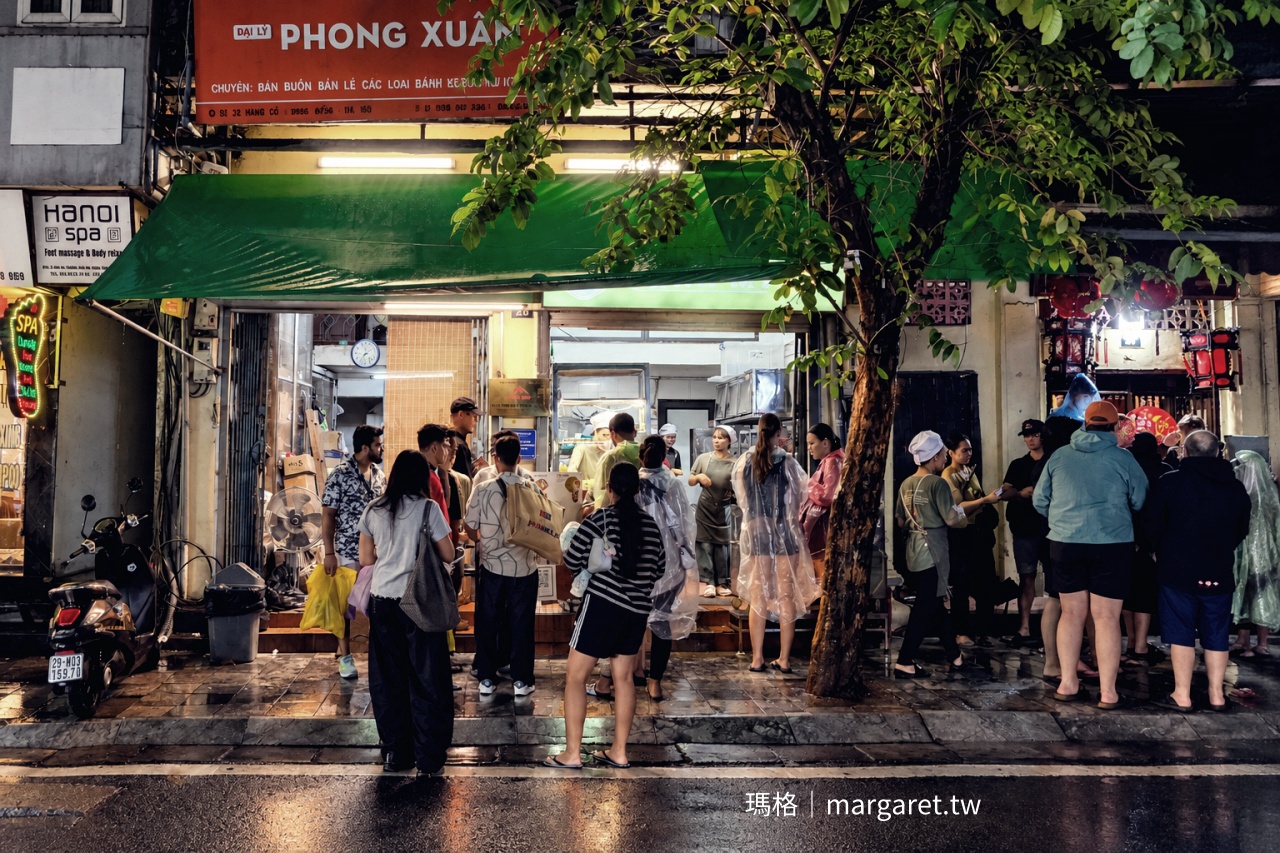 Bánh Mì 25｜河內老城區熱門越式法國麵包店