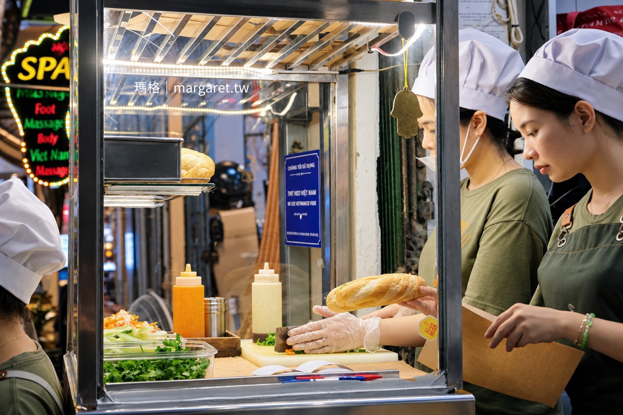 Bánh Mì 25｜河內老城區熱門越式法國麵包店