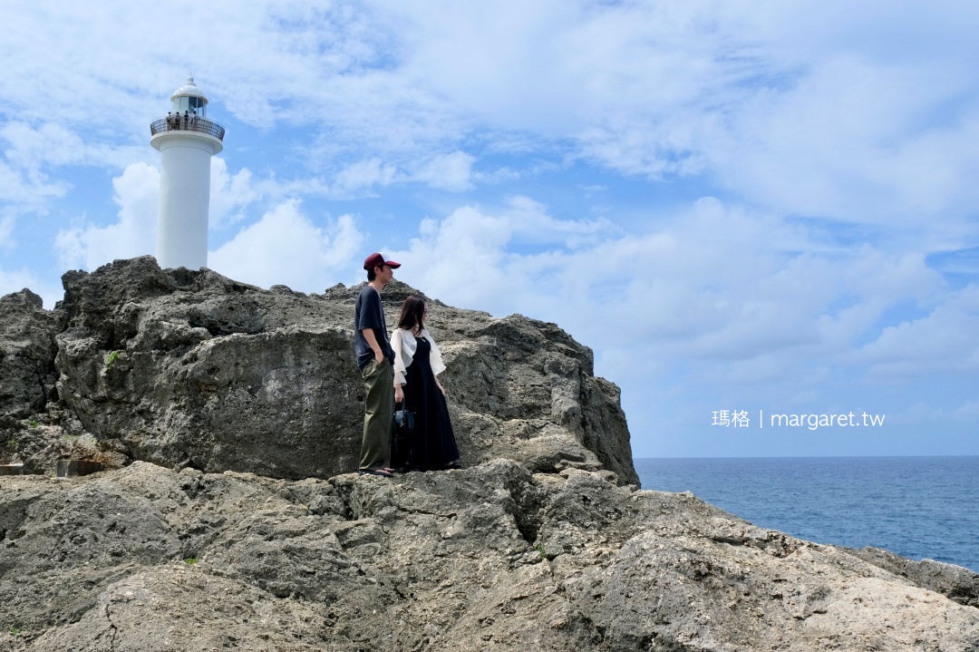 殘波岬燈塔。沖繩海岸國定公園｜斷崖絶壁上的燈塔
