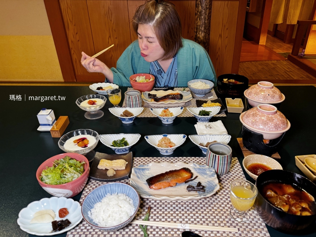 豐島屋 群馬縣四萬溫泉一泊二食 藥王之湯 極上美肌溫泉 里山懷石料理旅館