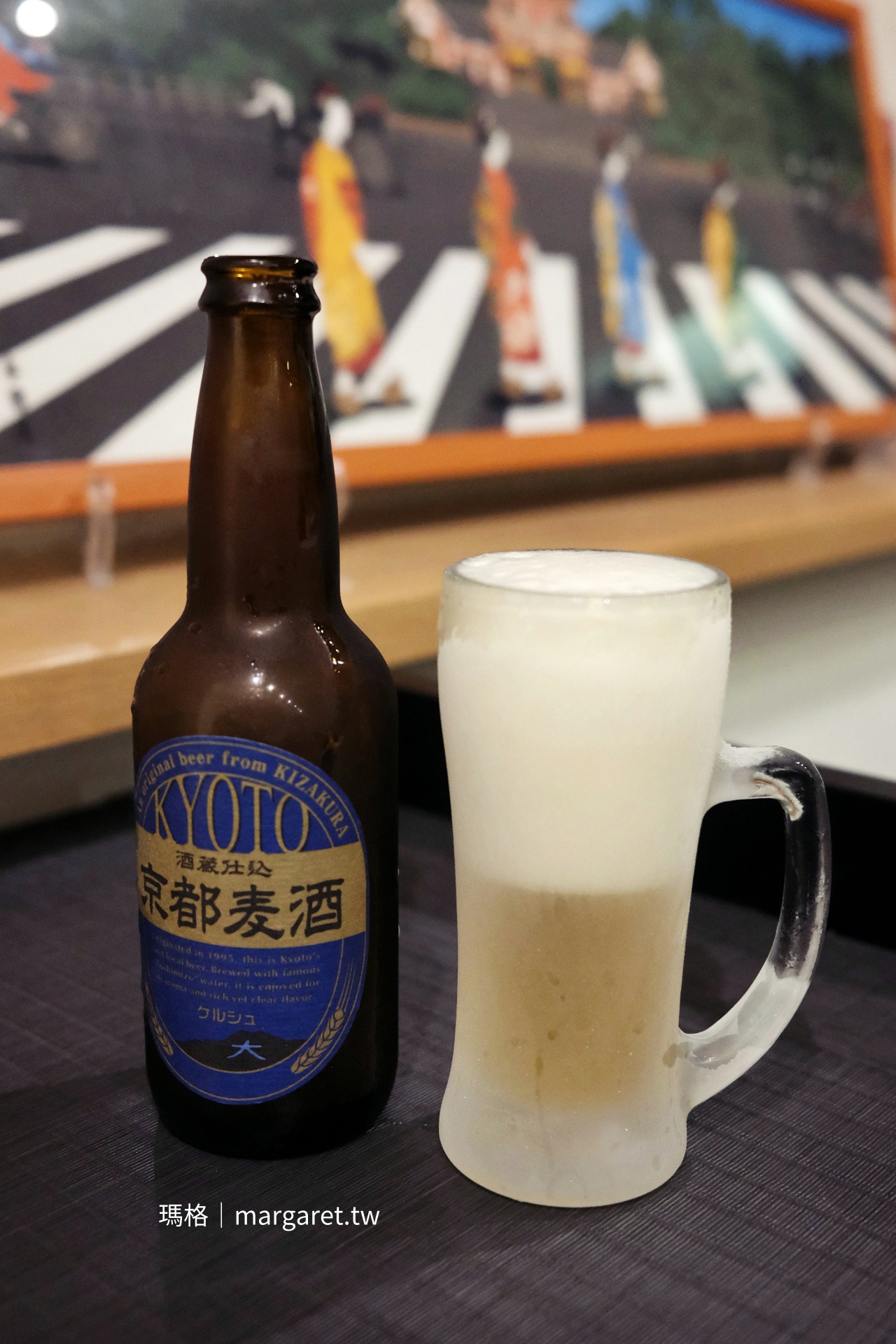 らーめん 遊貯。京都生薑醬油拉麵｜四條河原町「祇園御旅所」旁。提供英語接待服務