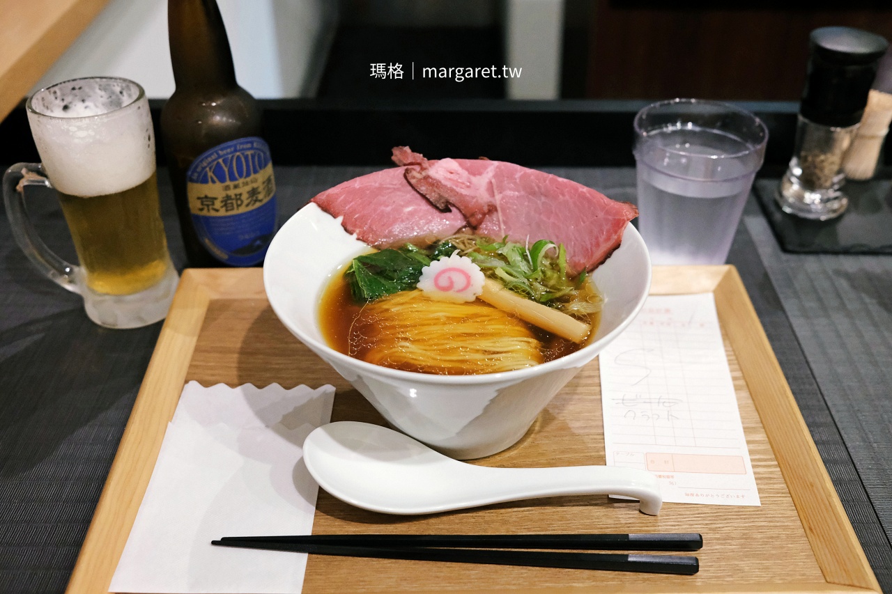 らーめん 遊貯。京都生薑醬油拉麵｜四條河原町「祇園御旅所」旁。提供英語接待服務