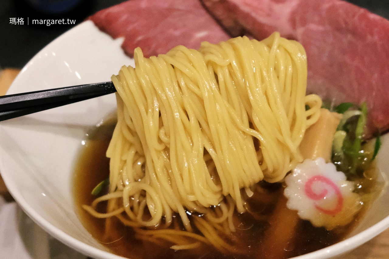 らーめん 遊貯。京都生薑醬油拉麵｜四條河原町「祇園御旅所」旁。提供英語接待服務