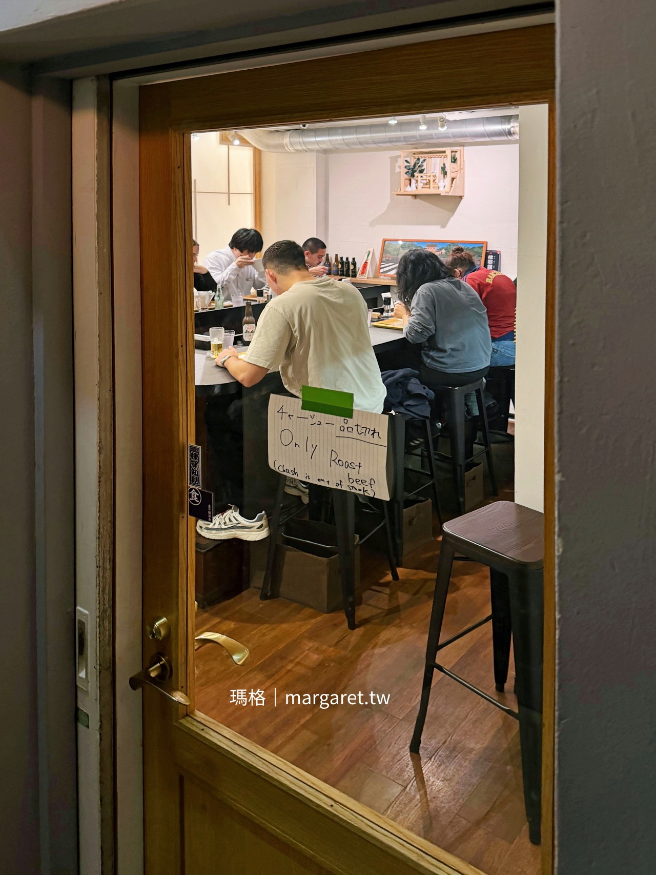 らーめん 遊貯。京都生薑醬油拉麵｜四條河原町「祇園御旅所」旁。提供英語接待服務