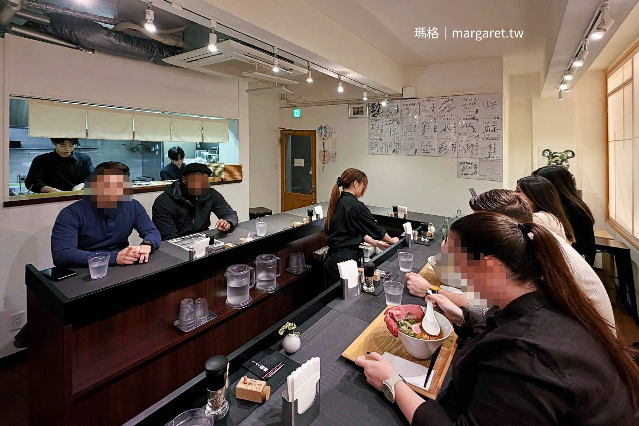 らーめん 遊貯。京都生薑醬油拉麵｜四條河原町「祇園御旅所」旁。提供英語接待服務