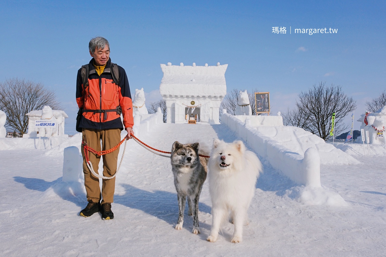 湯澤犬子祭：秋田三大雪祭之一｜二月限定狗狗雪雕神社 快被萌翻！