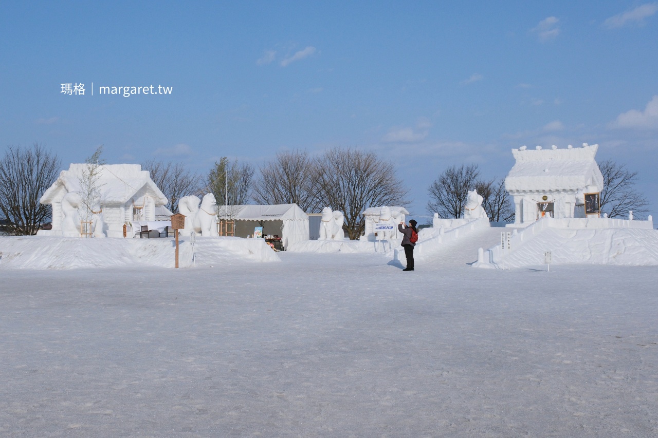 湯澤犬子祭。秋田冬日祭典｜