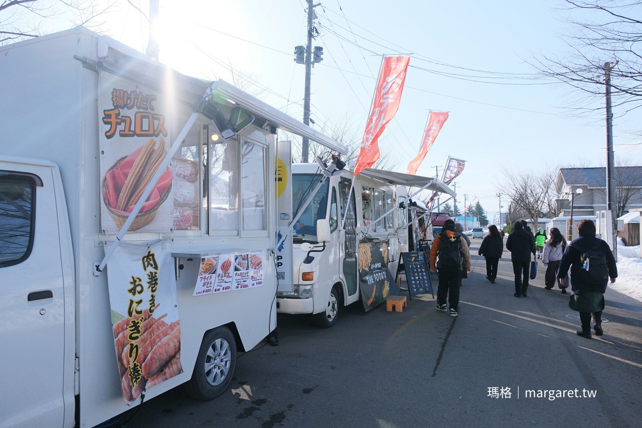 湯澤犬子祭。秋田冬日祭典｜