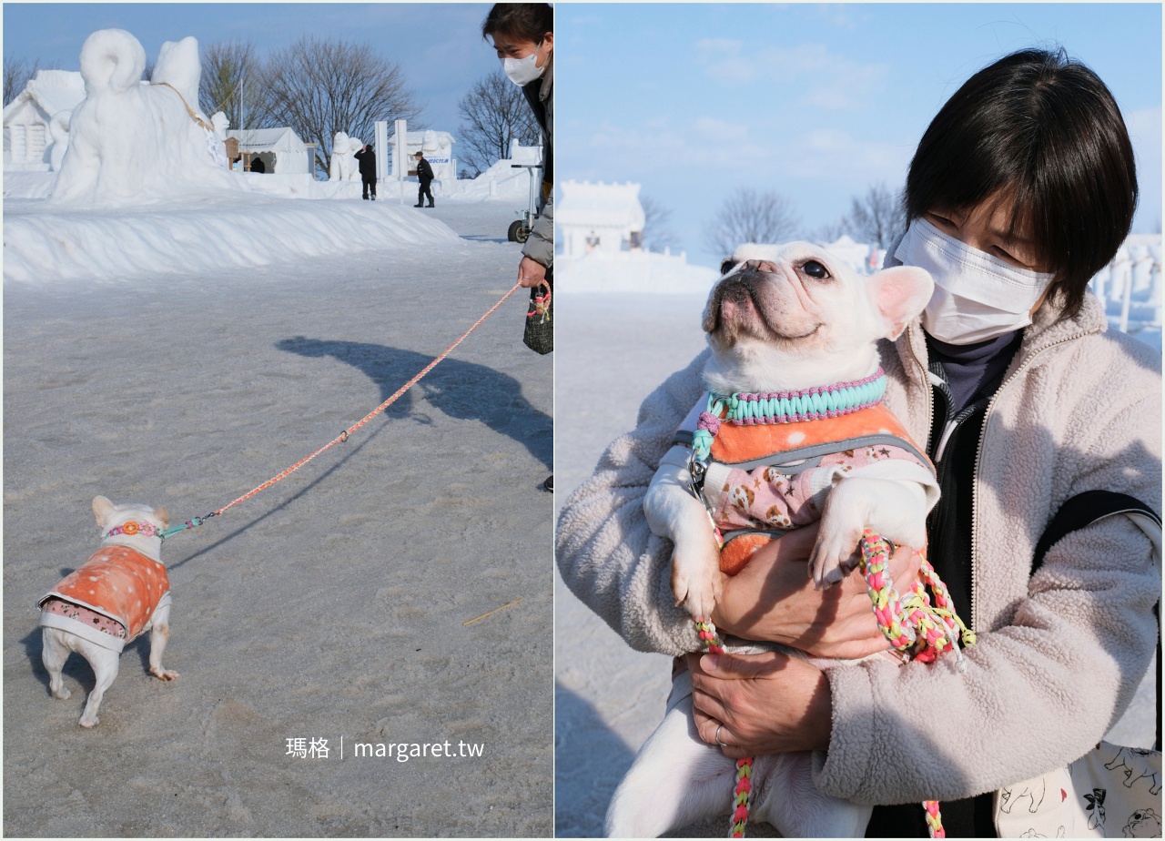 湯澤犬子祭。秋田冬日祭典｜