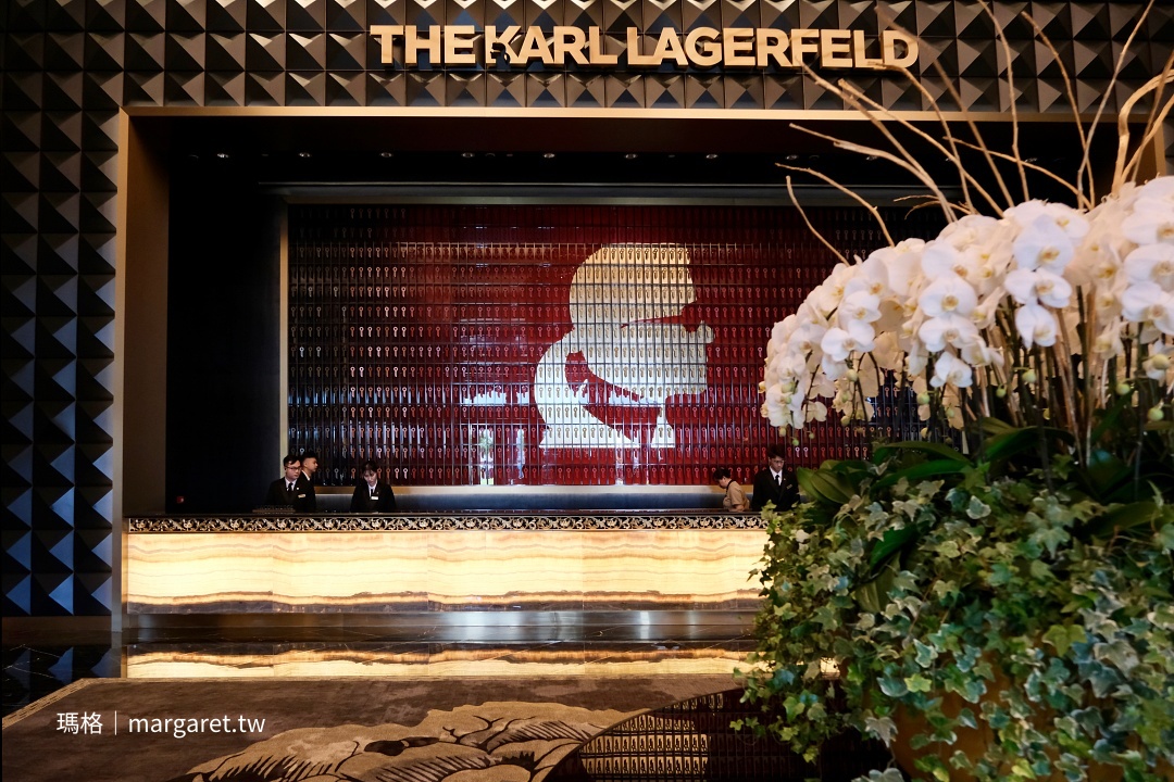 THE KARL LAGERFELD 博覽廊。澳門上葡京｜ 以 Karl Lagerfeld 巴黎私宅書房為靈感