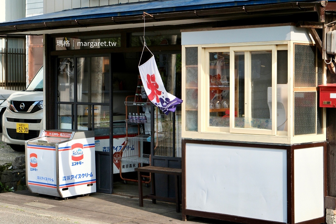 信田商店。角館夏季限定日式冰店｜秋田在地人帶路