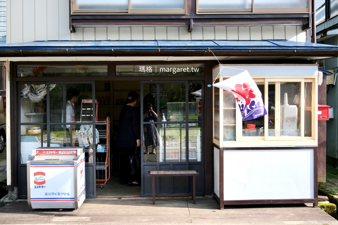 信田商店。角館夏季限定日式冰店｜秋田在地人帶路