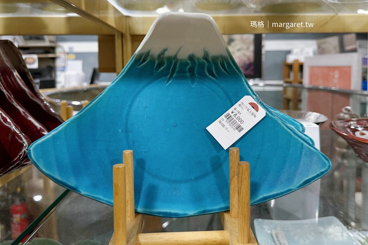 千日前道具屋筋商店街：富士山餐盤。
