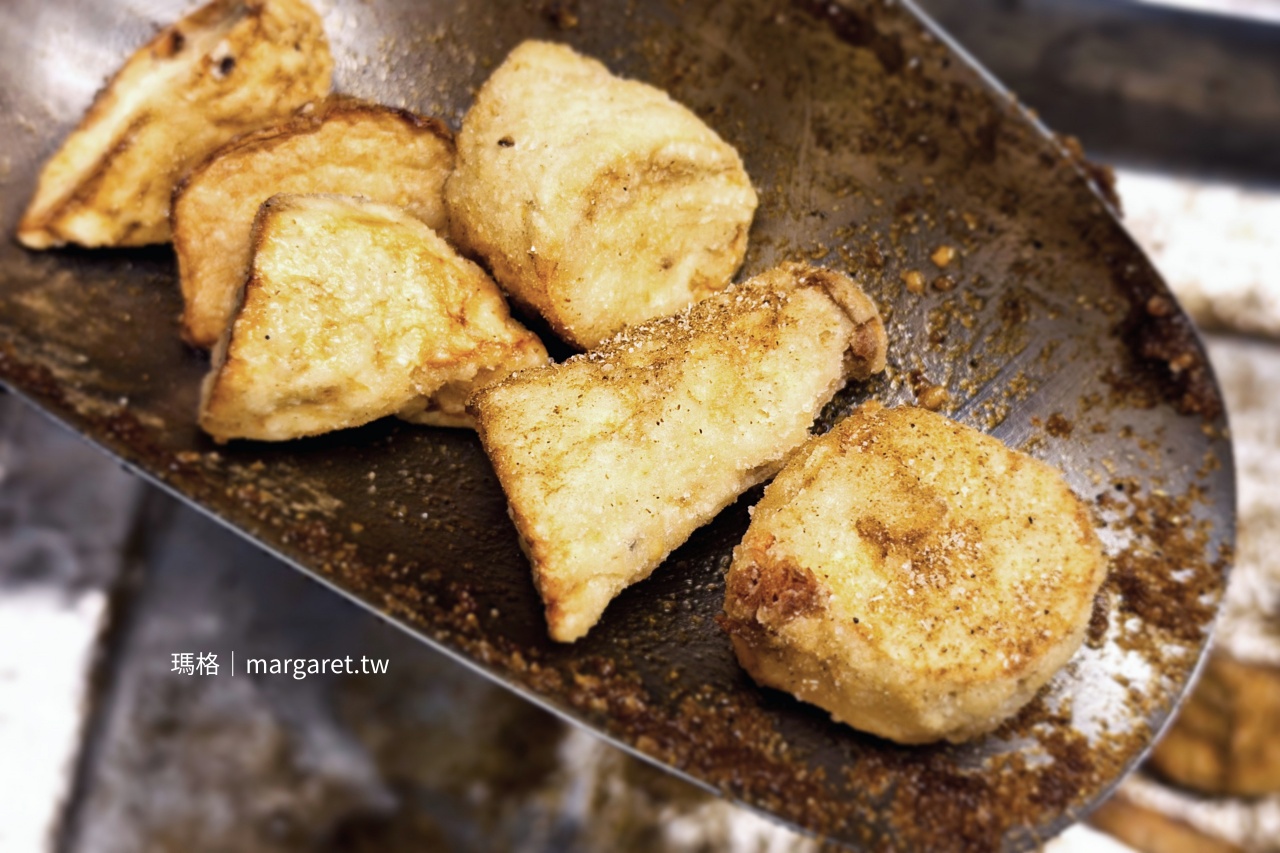 鮮採菇屋杏鮑菇。創業18年素食小吃｜嘉義文化路夜市美食