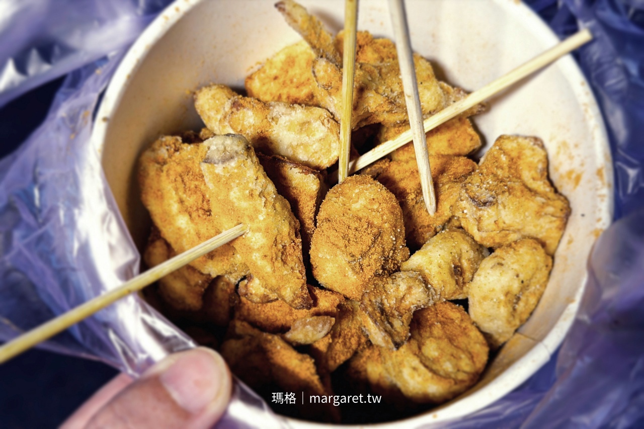 鮮採菇屋杏鮑菇。創業18年素食小吃｜嘉義文化路夜市美食