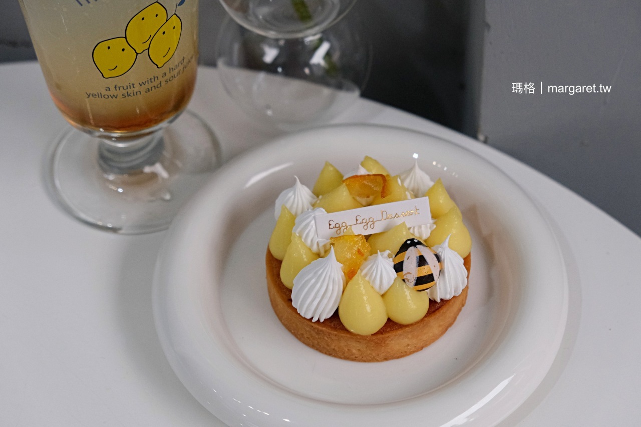 兩顆蛋Egg Egg Dessert。超可愛小蜜蜂檸檬塔｜嘉義人氣甜點